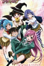 Watch Rosario + Vampire Wootly